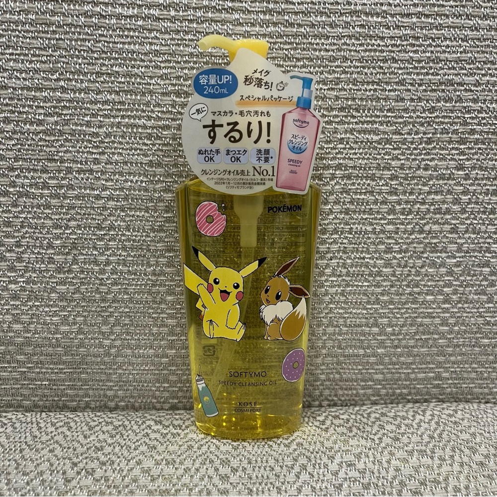 BNWT KOSE Softymo Speedy Cleansing Oil 240ml Pikachu and Eevee Edition - Picture 4 of 5